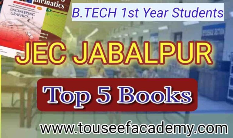 Best book for 1st year Students JEC Jabalpur