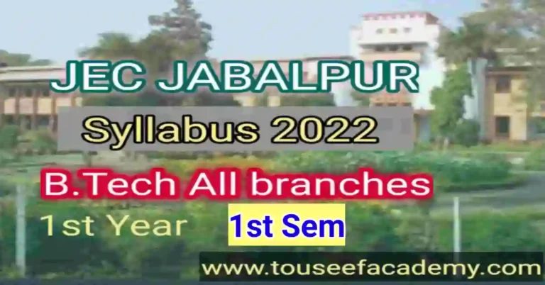 JEC Jabalpur syllabus download