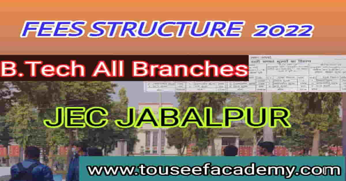 JEC Jabalpur Fees Structure