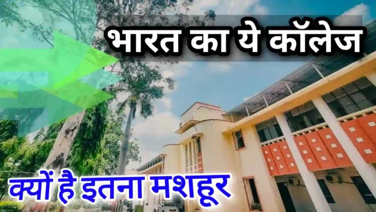 JEC Jabalpur के अद्भुत रहस्य : नए स्टूडेंट्स ज़रूर पढ़ें