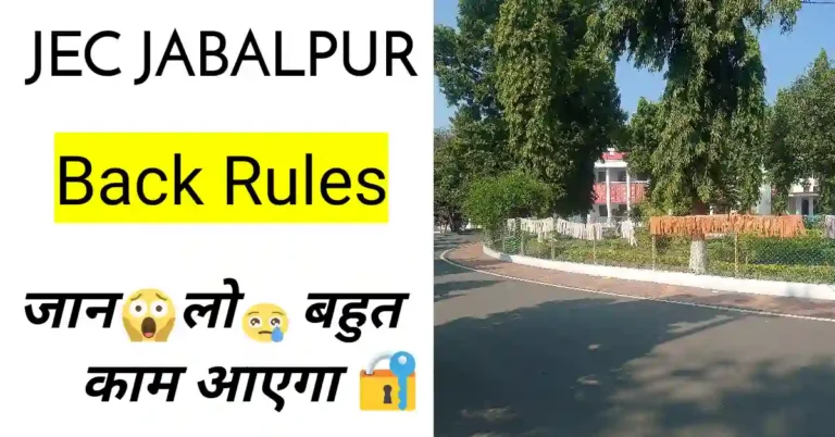 JEC Jabalpur Semester Year Back Rules