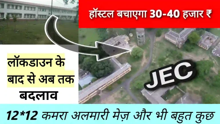 JEC Jabalpur Hostel fees structure