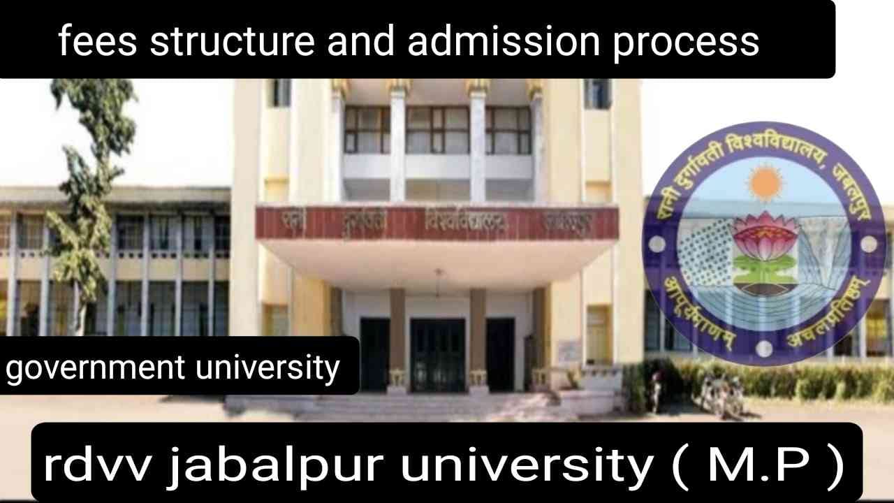RDVV Jabalpur Admission Process in Hindi