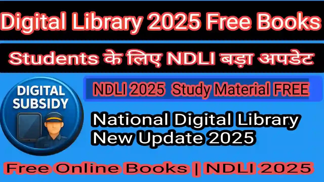 National Digital Library 2025