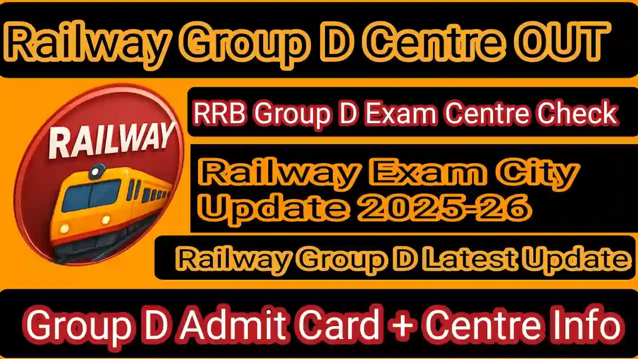 Railway Group D Exam Centre Check 2025 Railway Group D Exam Centre Check 2025vvvvvvvvvvvvvvvvvvv