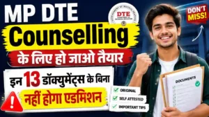 MP DTE Counselling required document list